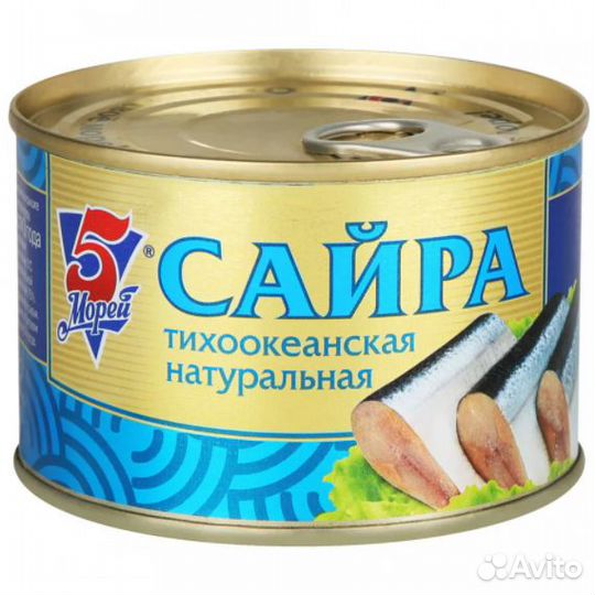 Сайра 5 Морей Тихоокеанская натуральная 250г