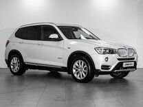 BMW X3 2.0 AT, 2014, 122 179 км, с пробегом, цена 2 569 000 руб.