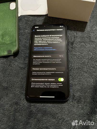 iPhone X, 64 ГБ
