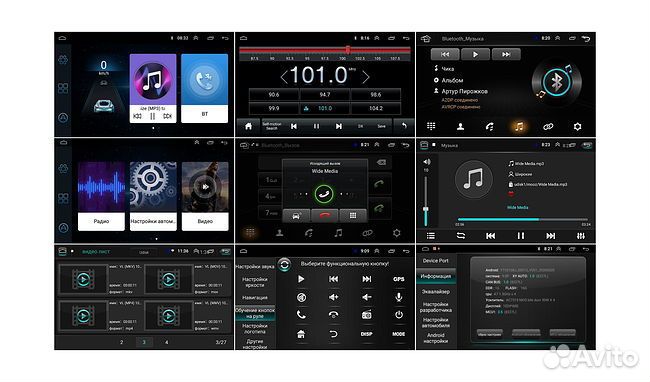 Магнитола Parafar Nissan Navara 2006-10 Android