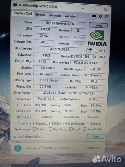 Ноутбук Asus i3-4005u/8 гигов/SSD/GT920M 2Gb