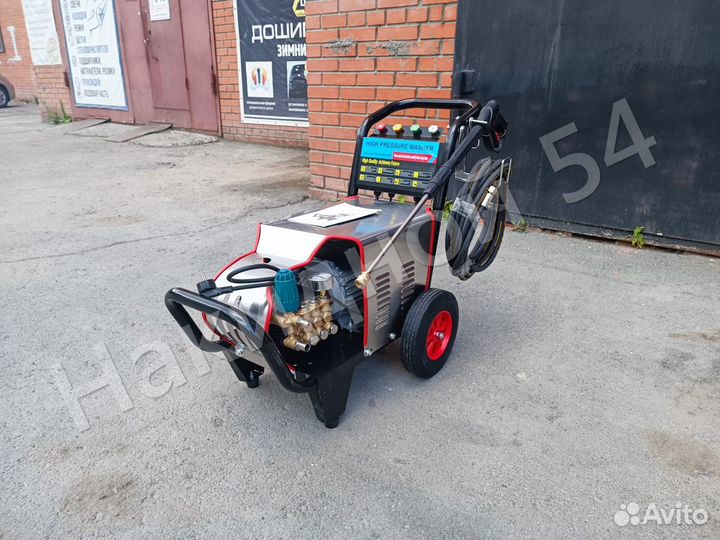 Мойка высокого давления Tademitsu TM-680