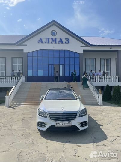 Прокат авто на свадьбу
