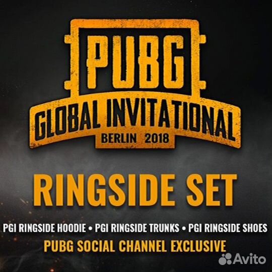 PGI Ringside Set 2018