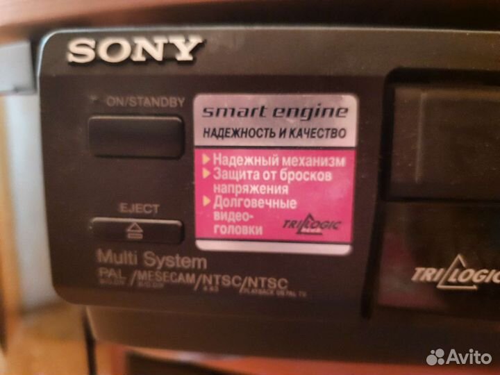 Продаю аппаратуру