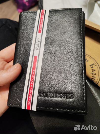 Обложка для документов кожаная