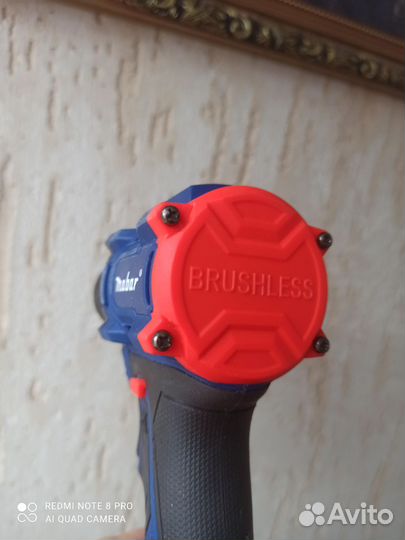 Шуруповерт