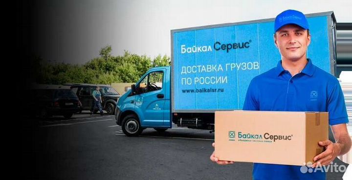 Грузчик на склад транспортной компании (Томск)