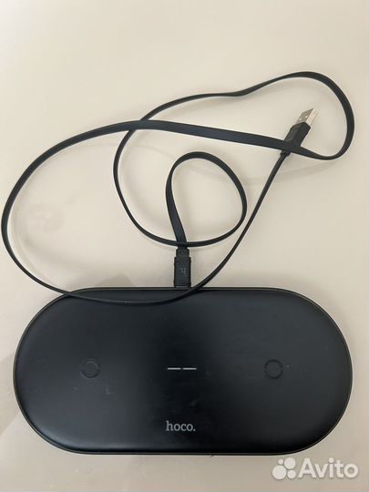 Беспроводное зарядное устройство