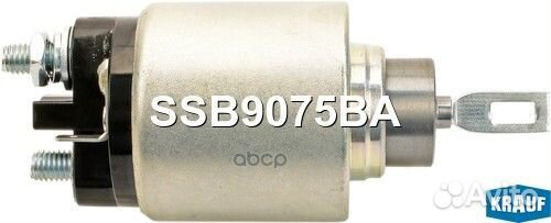Втягивающее реле стартера SSB9075BA Krauf