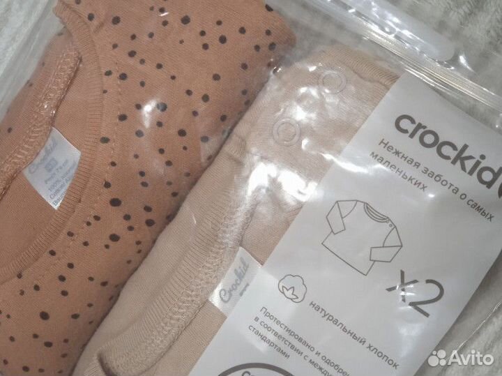 Лонгслив crockid 74 p-p