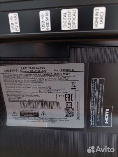Телевизор samsung ue49ku6400u