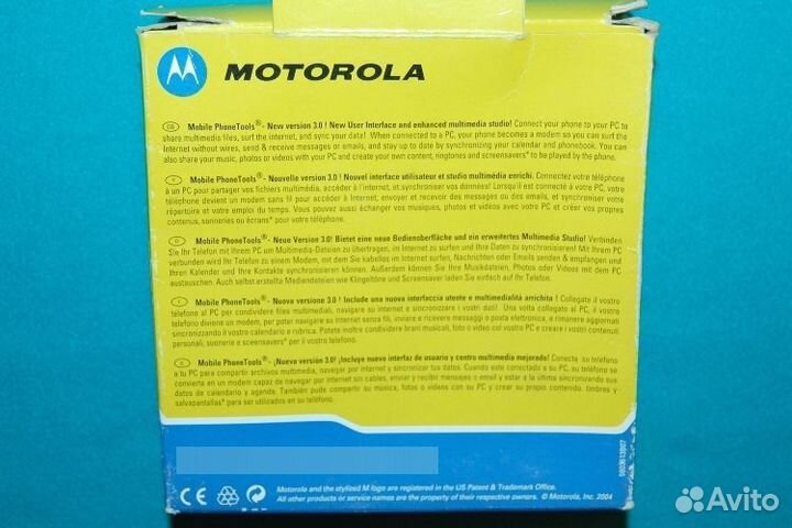 Кабель передачи данных PC620 для Motorola V60i