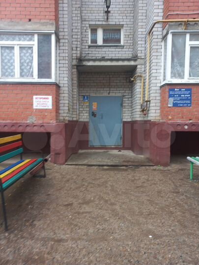 1-к. квартира, 41,8 м², 1/9 эт.