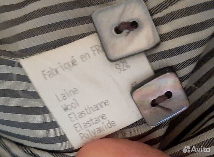 Костюм с брюками нарядный