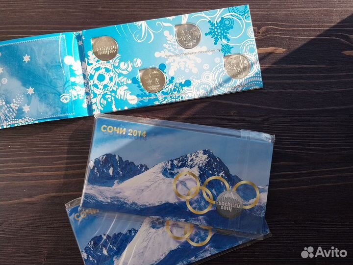 Коллекционный набор монет 25 р Сочи 2014 UNC