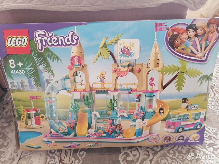 Lego friends аквапарк