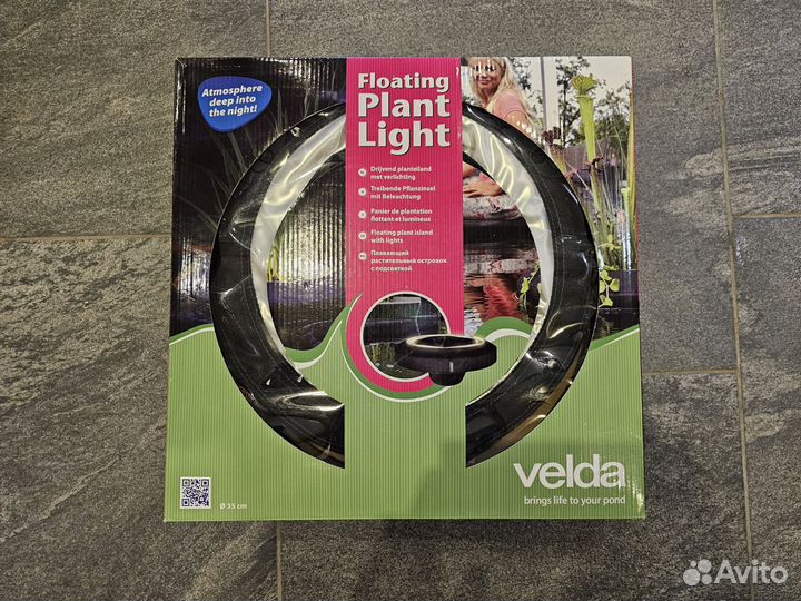 Плавающий светильник для пруда Velda