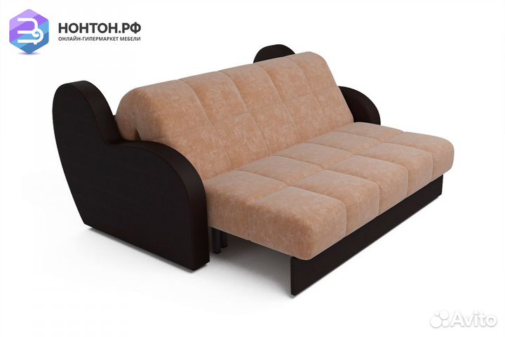 Диван аккордеон Барон бежевый