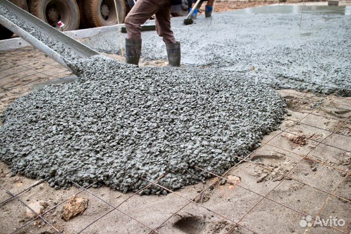 Бетон готовый