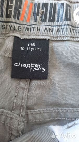 Джинсы на мальчика