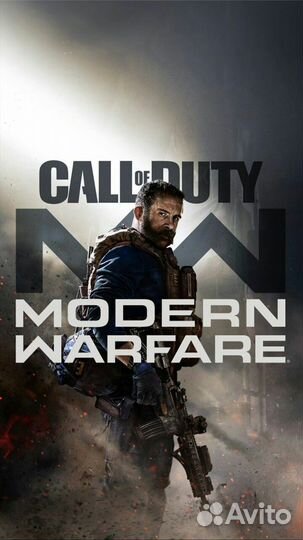 Call Of Duty: Modern Warfare (PS4/PS5)