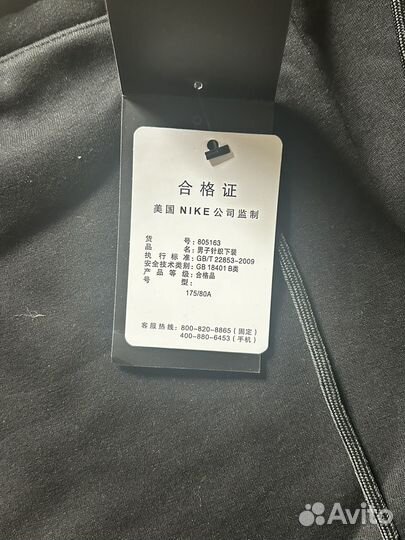 Штаны Nike Tech Fleece оригинал