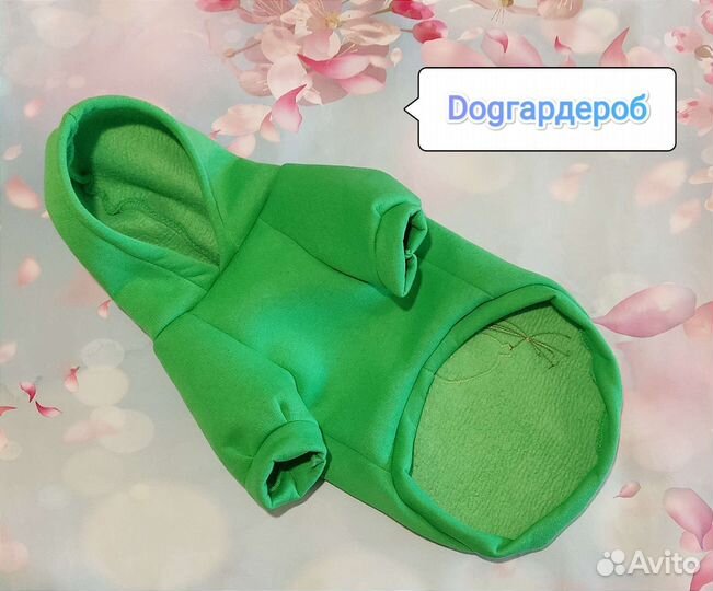 Толстовка для собак