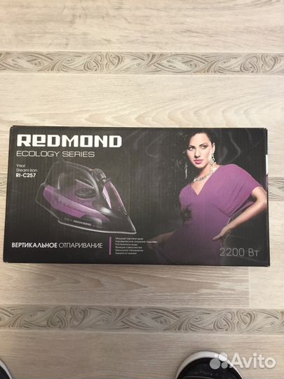Утюг redmond