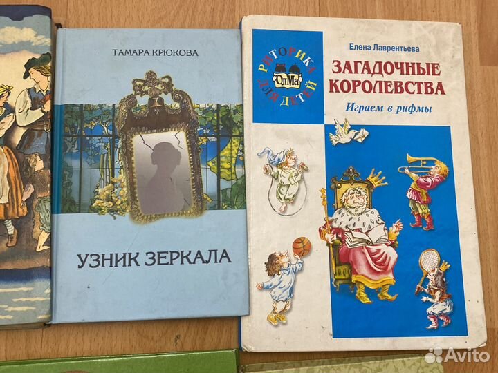 Книги по 50р