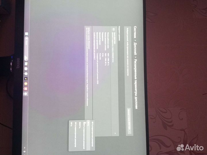 Монитор benq 60 hz ew2775zh