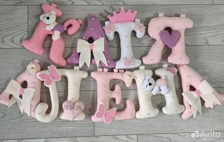 Имена из фетра