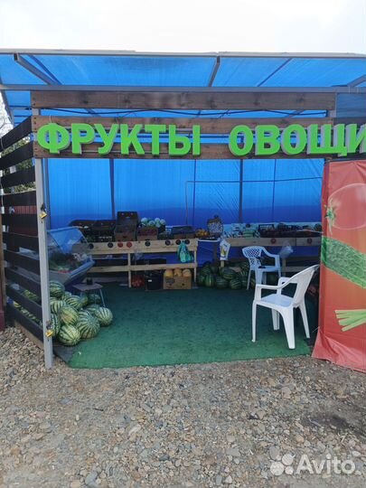 Стеллаж деревянный