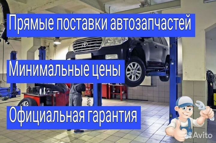 Фрикционы 0b5 DL501 Audi A7