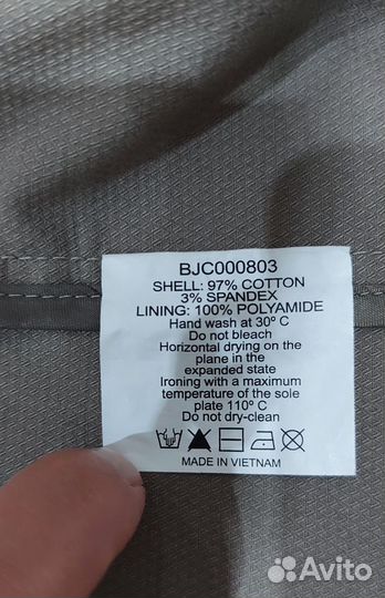 Пиджак на мальчика фирмы Gloria-jeans