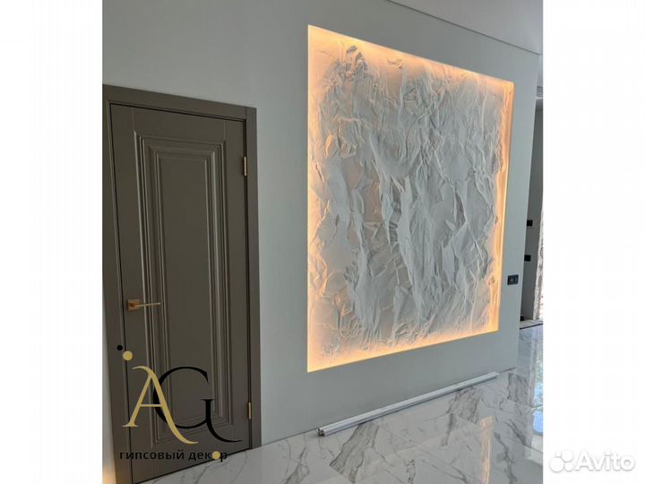 3D Гипсовые панели Скала от производителя