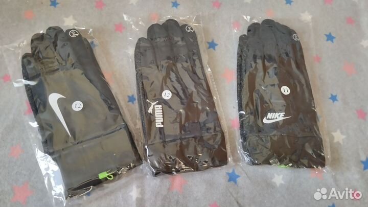 Перчатки Зимние Мужские