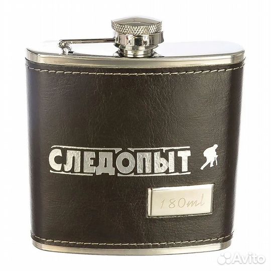 Фляжка следопыт Browny в кож. 180мл PF-BD-F16