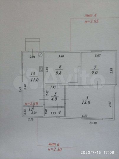 Дом 50 м² на участке 8 сот.