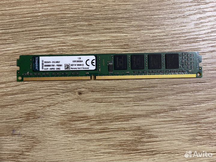 Оперативная память ddr3 4 gb 1333