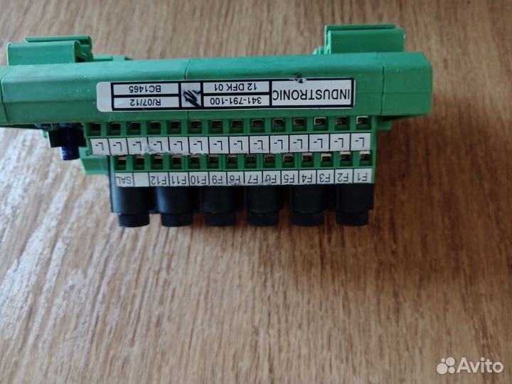 Электроника