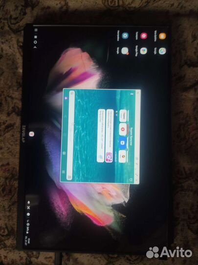 Портативный монитор 16