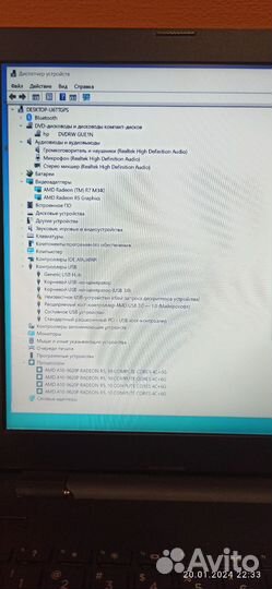 Ноутбук HP-15bw643ur