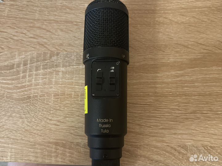 Микрофон мк 319