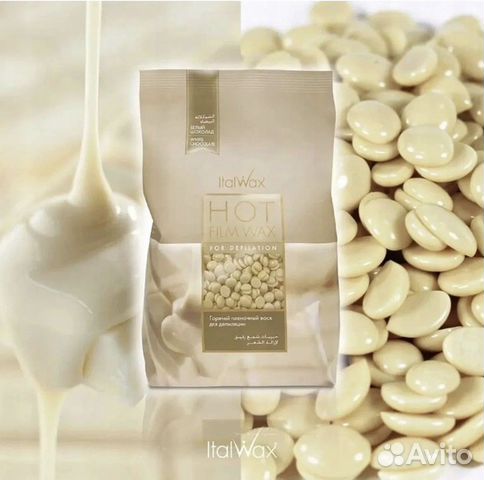 Italwax Воск 1кг