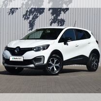 Renault Kaptur 1.6 CVT, 2020, 72 000 км, с пробегом, цена 1 639 000 руб.