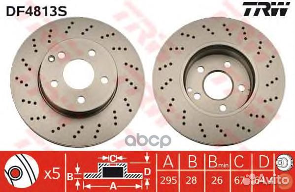 Диск тормозной mercedes W204/W212 09- передний D