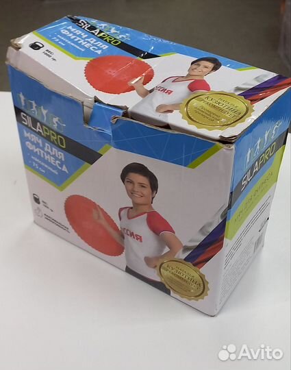 Мяч для фитнеса 75см 1000гр, массажный