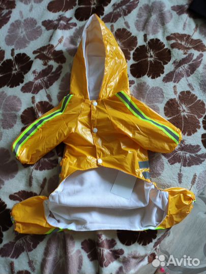 Дождевик для собаки