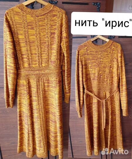 Жакеты и платья.р46